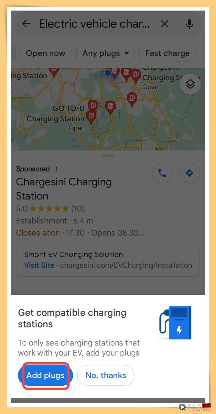 Tips I 电动车驾驶者必懂！Google Maps可快速找到临近充电站！ 更多热点 图6张